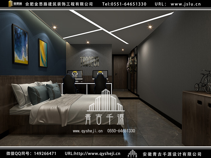 合肥電競(jìng)酒店裝修 合肥電競(jìng)酒店裝修