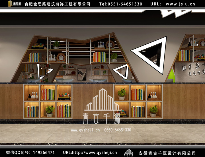 合肥網(wǎng)吧裝修 合肥網(wǎng)吧裝修