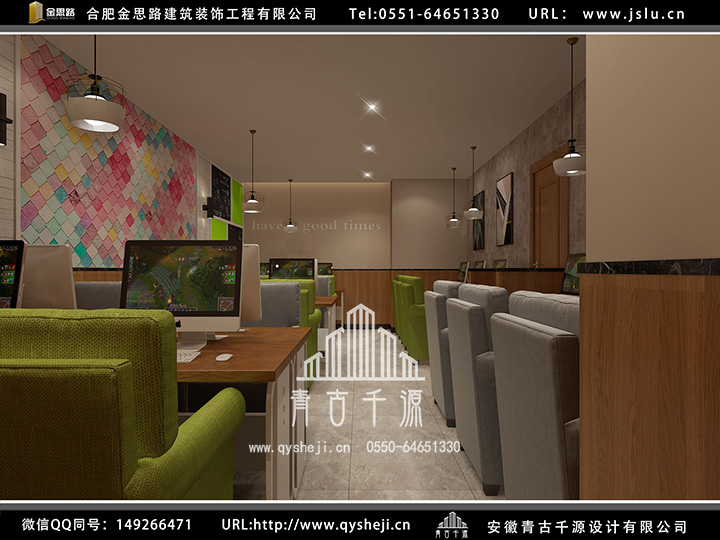 合肥網(wǎng)吧裝修 合肥網(wǎng)吧裝修
