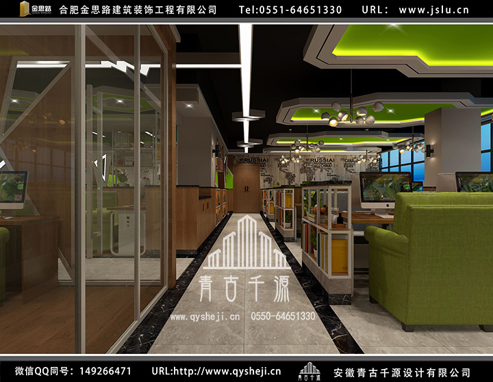 合肥網(wǎng)吧裝修 合肥網(wǎng)吧裝修