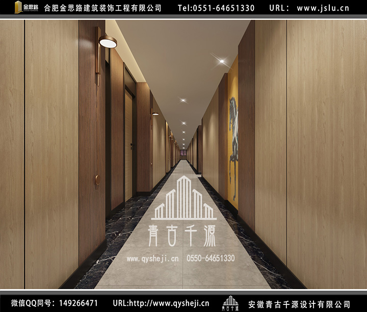 合肥電競酒店裝修 合肥電競酒店裝修