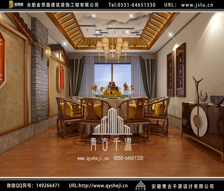 合肥飯店裝修 合肥飯店裝修