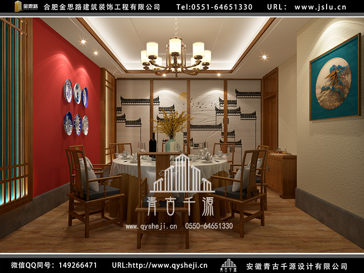合肥飯店裝修 合肥飯店裝修