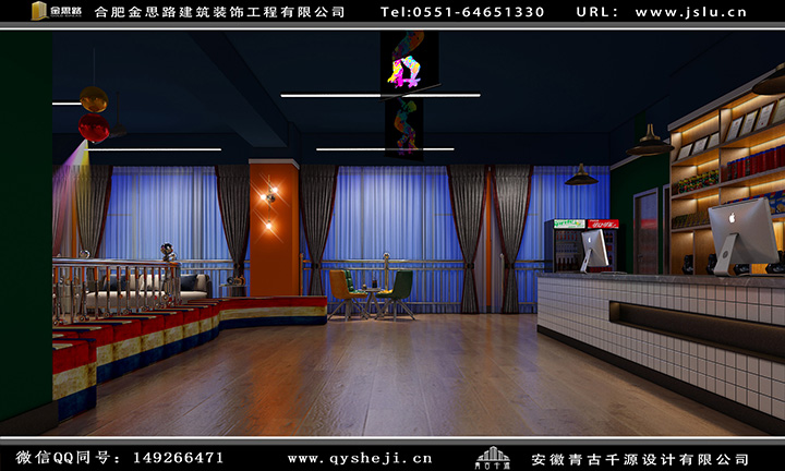 溜冰場(chǎng)裝修設(shè)計(jì) 溜冰場(chǎng)裝修設(shè)計(jì)