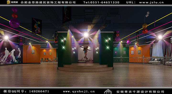 溜冰場(chǎng)裝修設(shè)計(jì) 溜冰場(chǎng)裝修設(shè)計(jì)