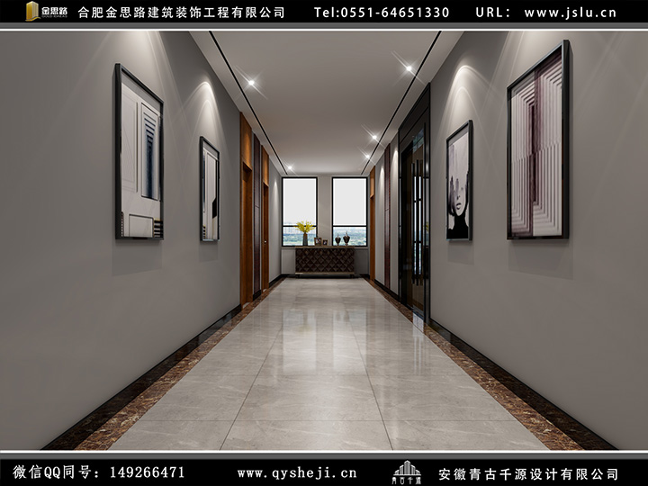 辦公室裝修設(shè)計(jì) 辦公室裝修設(shè)計(jì)