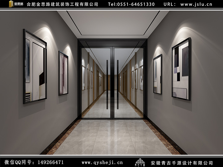 辦公室裝修設(shè)計(jì) 辦公室裝修設(shè)計(jì)