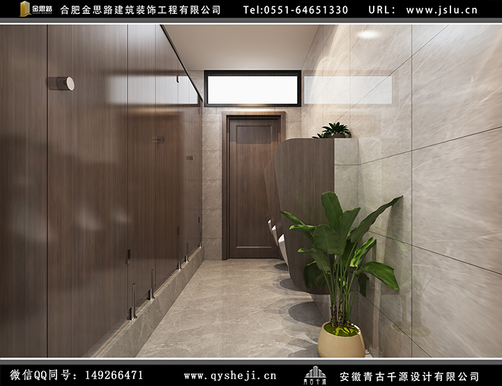 辦公室裝修設(shè)計(jì) 辦公室裝修設(shè)計(jì)