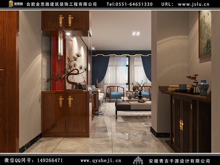 辦公室裝修設(shè)計(jì) 辦公室裝修設(shè)計(jì)