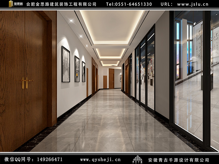 辦公室裝修設(shè)計(jì) 辦公室裝修設(shè)計(jì)