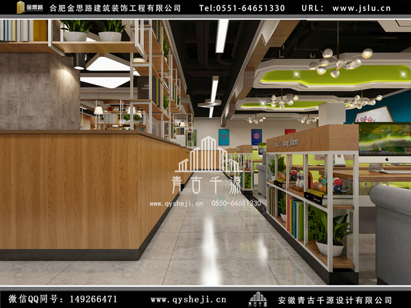 網(wǎng)咖裝修 網(wǎng)咖裝修