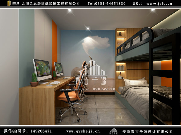 電競酒店裝修 電競酒店裝修