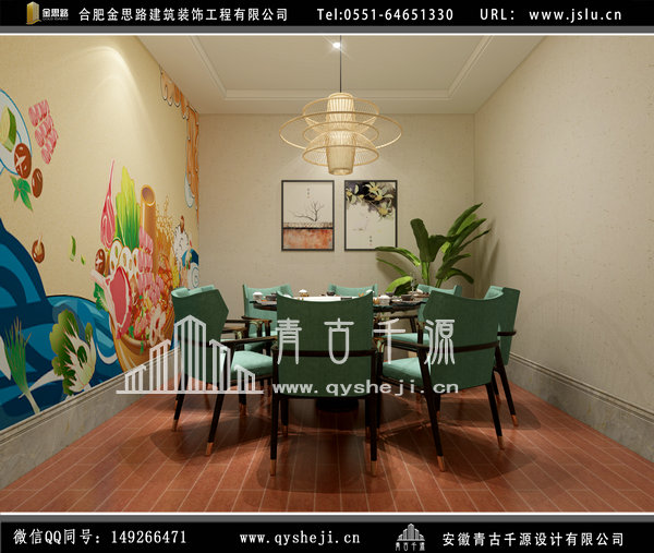 餐飲店裝修 餐飲店裝修