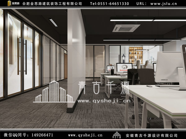 辦公室裝修 辦公室裝修