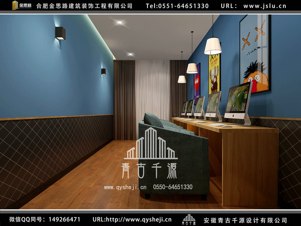 網(wǎng)吧裝修 網(wǎng)吧裝修