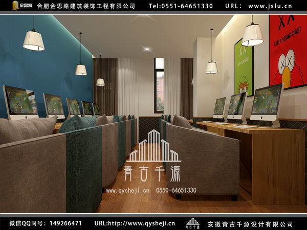 網(wǎng)吧裝修 網(wǎng)吧裝修