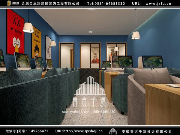 網(wǎng)吧裝修 網(wǎng)吧裝修