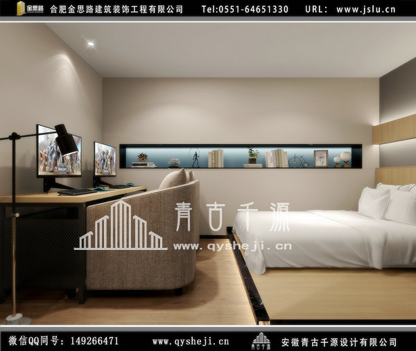 樹(shù)呆熊電競(jìng)酒店裝修