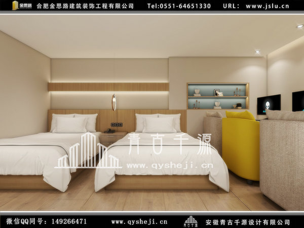 酒店裝修設(shè)計