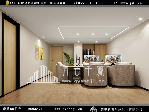 電競(jìng)酒店裝修 電競(jìng)酒店裝修