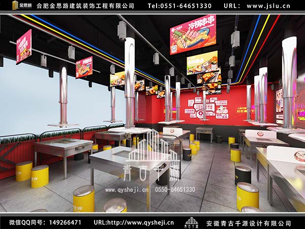 自助烤肉店裝修 自助烤肉店裝修