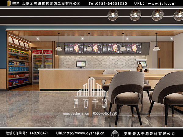 電競酒店裝修 電競酒店裝修