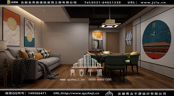 電競酒店裝修 電競酒店裝修