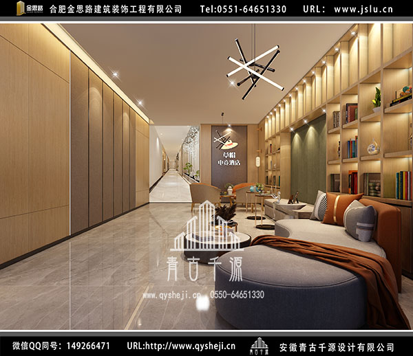 電競酒店裝修 電競酒店裝修