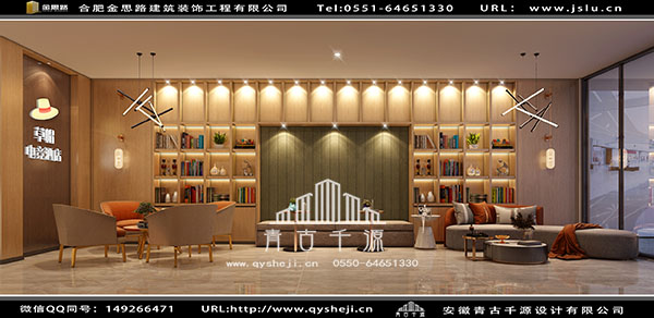 電競酒店裝修 電競酒店裝修