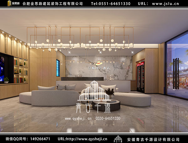 電競酒店裝修 電競酒店裝修