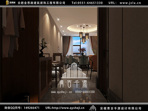 合肥飯店裝修 合肥飯店裝修