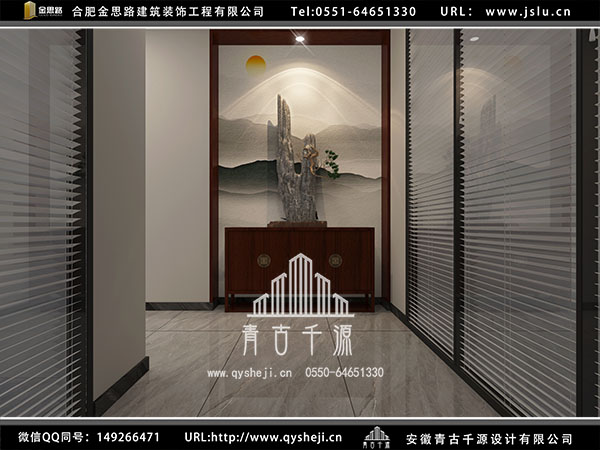 合肥辦公室裝修 合肥辦公室裝修