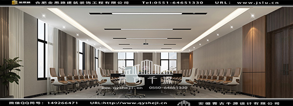 合肥辦公室裝修 合肥辦公室裝修