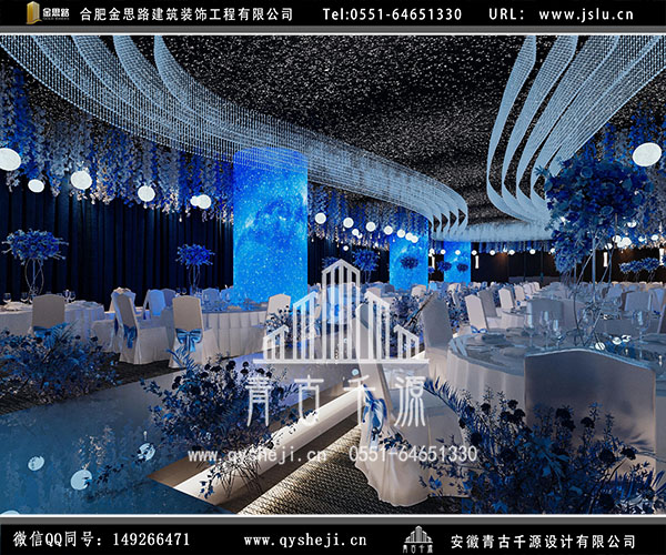 酒店宴會廳裝修 酒店宴會廳裝修
