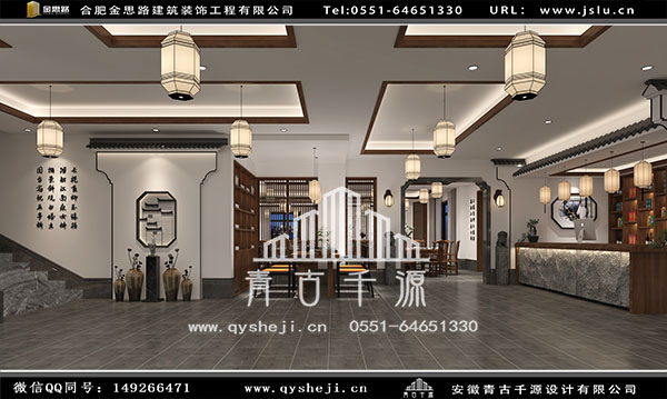 徽派餐廳裝修 徽派餐廳裝修