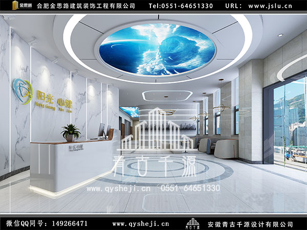 辦公室裝修 辦公室裝修