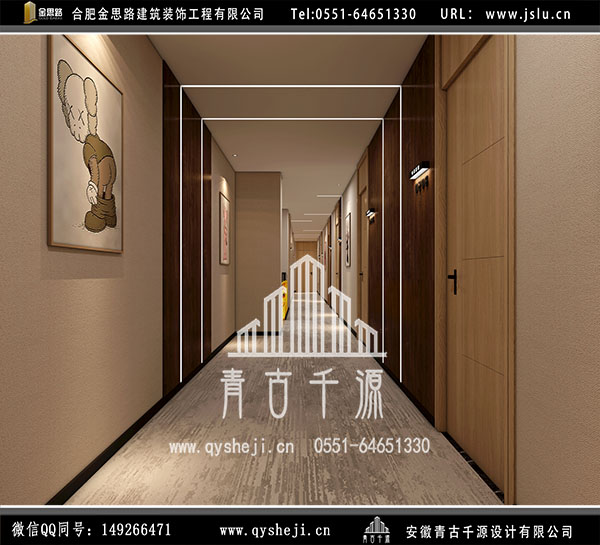 電競(jìng)酒店裝修