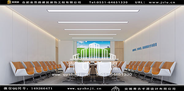辦公室裝修 辦公室裝修