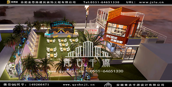 酒吧裝修 酒吧裝修