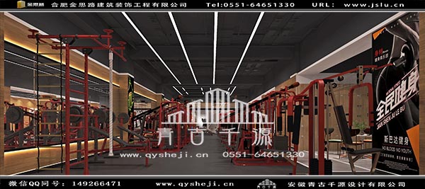 健身會(huì)所裝修 健身會(huì)所裝修
