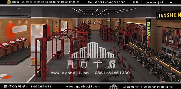 健身會(huì)所裝修 健身會(huì)所裝修