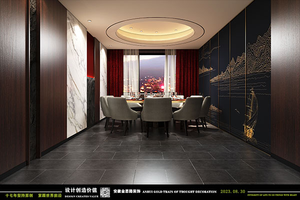 餐廳包廂設(shè)計(jì) 餐廳包廂設(shè)計(jì)