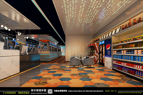 網(wǎng)吧設(shè)計