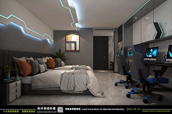電競酒店設(shè)計(jì)
