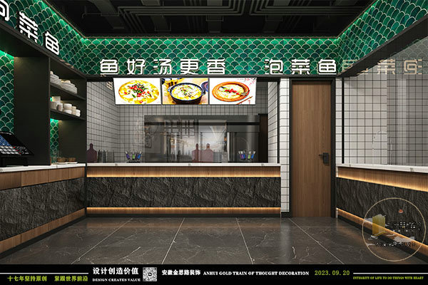 飯店裝修 飯店裝修