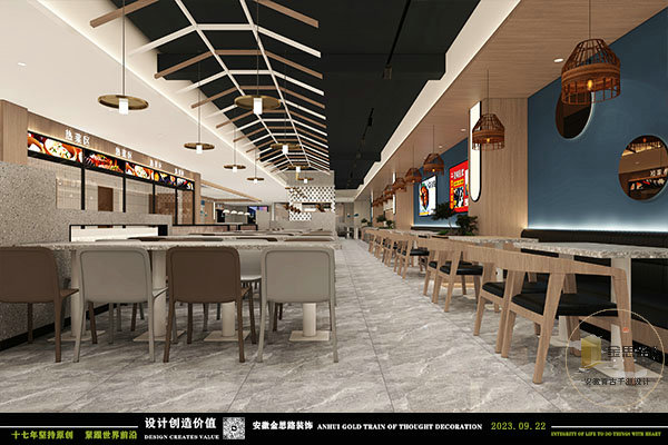 餐飲設(shè)計 餐飲設(shè)計