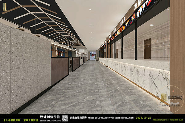 餐飲設(shè)計 餐飲設(shè)計