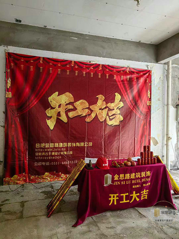 門診裝修 門診裝修