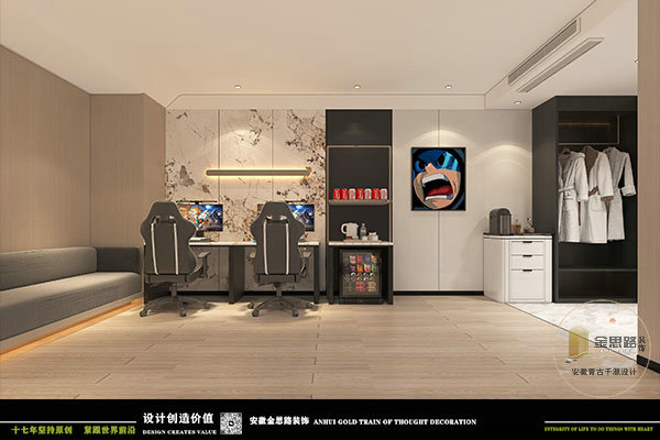 電競(jìng)酒店裝修 電競(jìng)酒店裝修