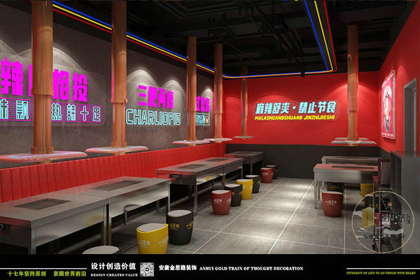 飯店裝修 飯店裝修